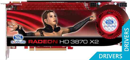 Видеокарта Sapphire Radeon HD 3870 X2