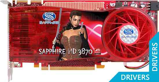 Видеокарта Sapphire Radeon HD 3870 512MB GDDR4 Dual Slot Fansink