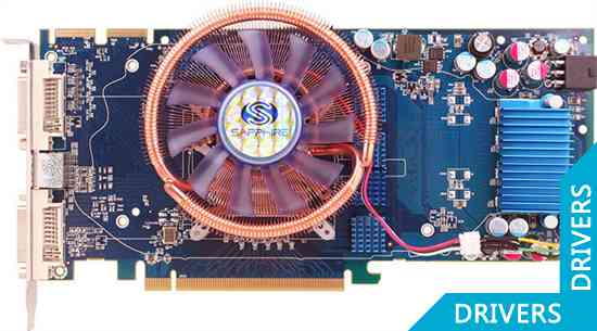 Видеокарта Sapphire Radeon HD 4850 512MB GDDR3 TOXIC