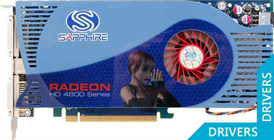 Видеокарта Sapphire Radeon HD 4850 1GB GDDR3
