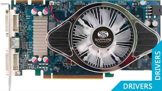 Видеокарта Sapphire Radeon HD 4830 512MB GDDR3