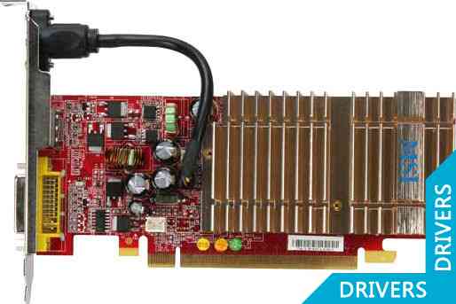 Видеокарта MSI GeForce NX8500GT-MTD256EH/D2