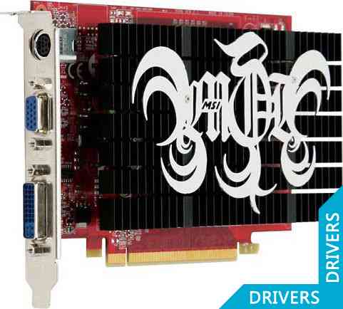 Видеокарта MSI GeForce NX8500GT-TD1GEH/D2