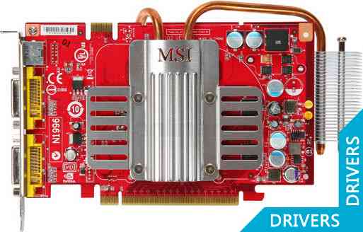 Видеокарта MSI GeForce NX8600GT-T2D256EZ