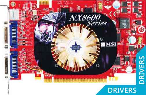 Видеокарта MSI GeForce NX8600GT-TD512E/D3