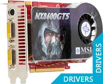 Видеокарта MSI GeForce NX8600GTS-T2D256E-HD-OC