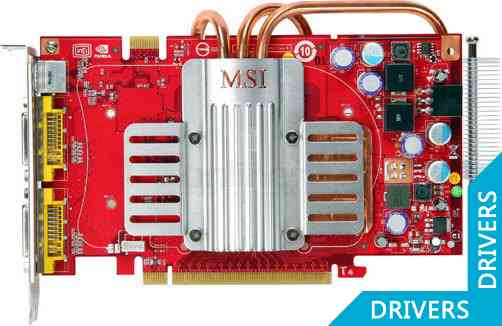 Видеокарта MSI GeForce NX8600GTS-T2D256EZ-HD