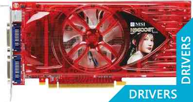 Видеокарта MSI GeForce N9600GT-T2D256