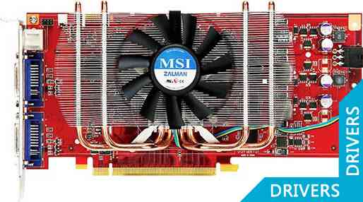 Видеокарта MSI GeForce N9600GT Zilent 1G