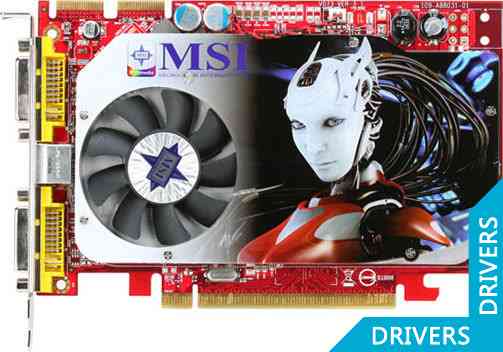 Видеокарта MSI Radeon RX1650XT-T2D256E