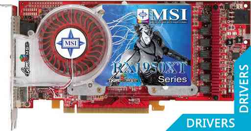 Видеокарта MSI Radeon RX1950XT-VT2D256E-HD