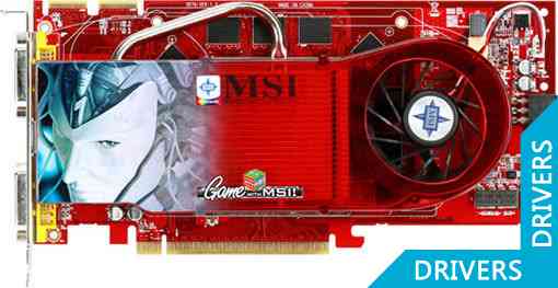 Видеокарта MSI Radeon RX1950PRO-VT2D512E