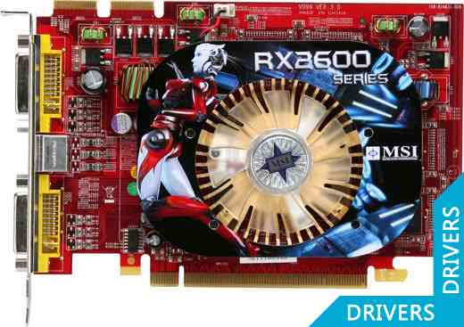 Видеокарта MSI Radeon RX2600PRO-T2D256E/D3