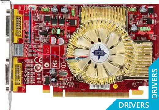 Видеокарта MSI Radeon RX2600PRO-T2D512E/D2