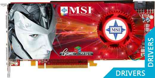 Видеокарта MSI Radeon RX2900XT-VT2D512E