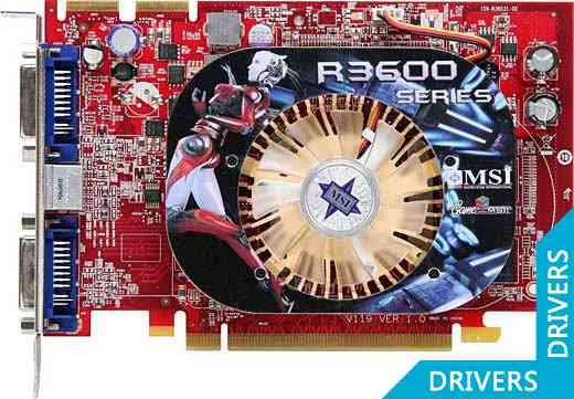 Видеокарта MSI Radeon R3650-MD512