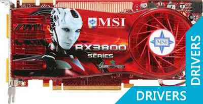 Видеокарта MSI Radeon RX3870-T2D512E