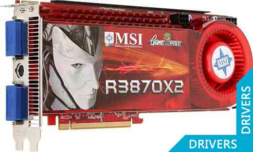 Видеокарта MSI Radeon R3870X2-T2D1G