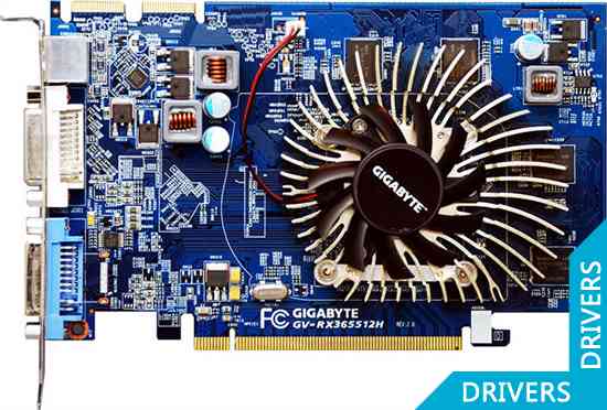 Видеокарта Gigabyte Radeon GV-RX365512H