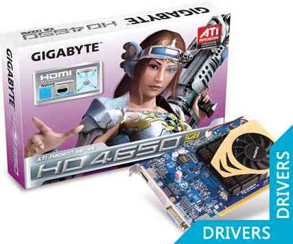 Видеокарта Gigabyte Radeon GV-R465-1GI