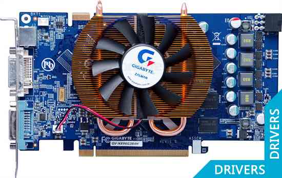 Gigabyte GeForce GV-NX96G384H
