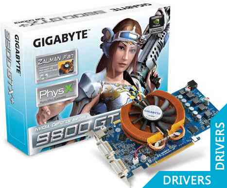 Видеокарта Gigabyte GeForce GV-N98XPZL-1GH