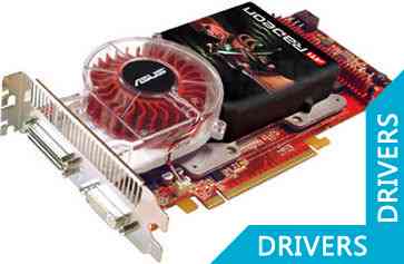  ASUS Radeon EAX1900CROSSFIRE