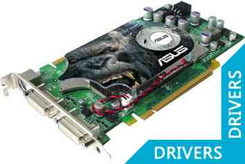 Видеокарта ASUS GeForce EN7900GT TOP